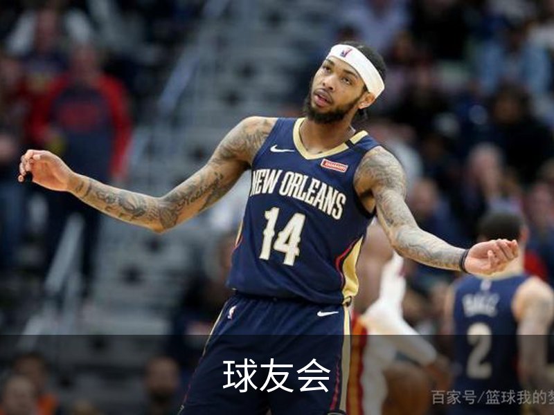 关于球友会